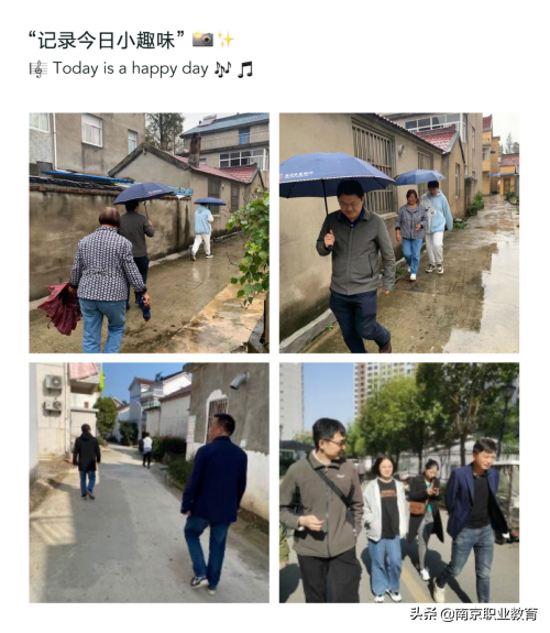 爱，在家访路上传递