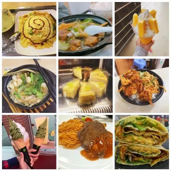 高职高考必看｜全面了解广东理工学院