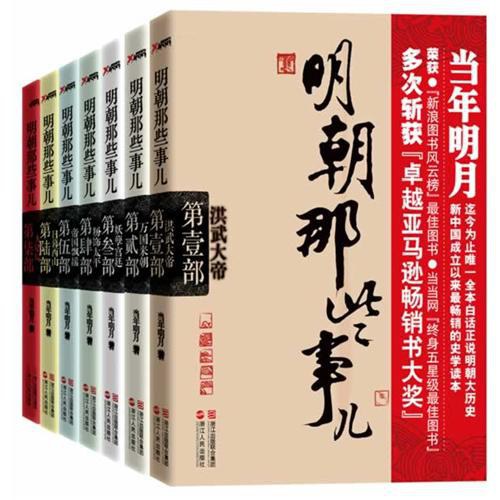 又是一年儿童节，给学龄儿童准备儿童节礼物，这份书单请收好