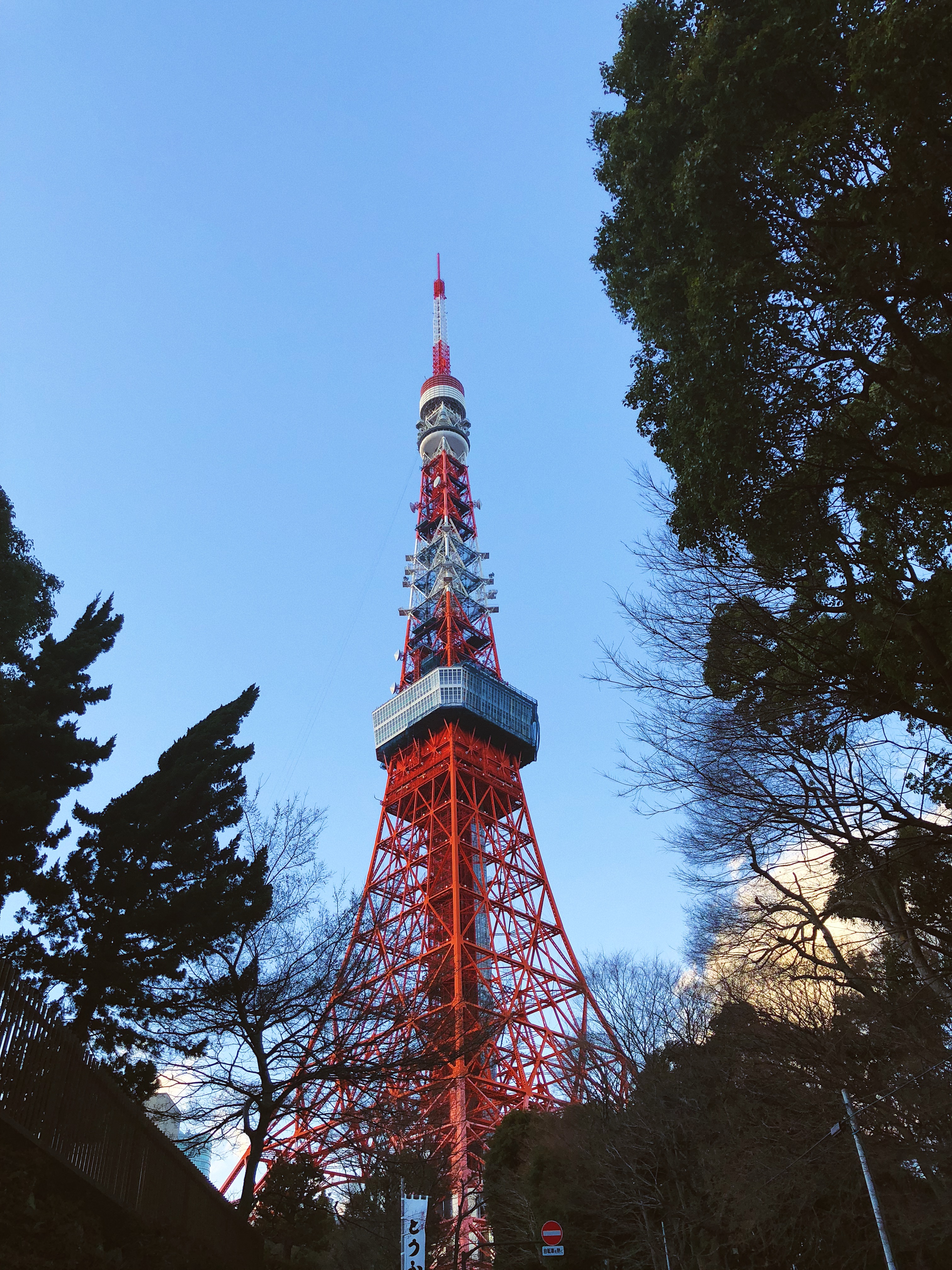 东京自由行攻略