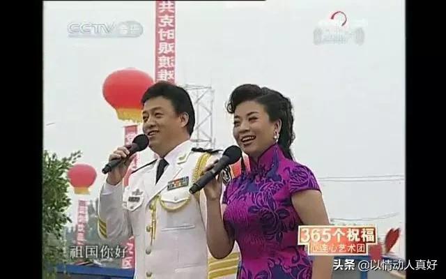 单身张也，爱与吕继宏在春晚“秀恩爱”，为何唱歌吃饭都在一起？