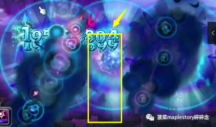 冒险岛BOSS攻略之黛米安