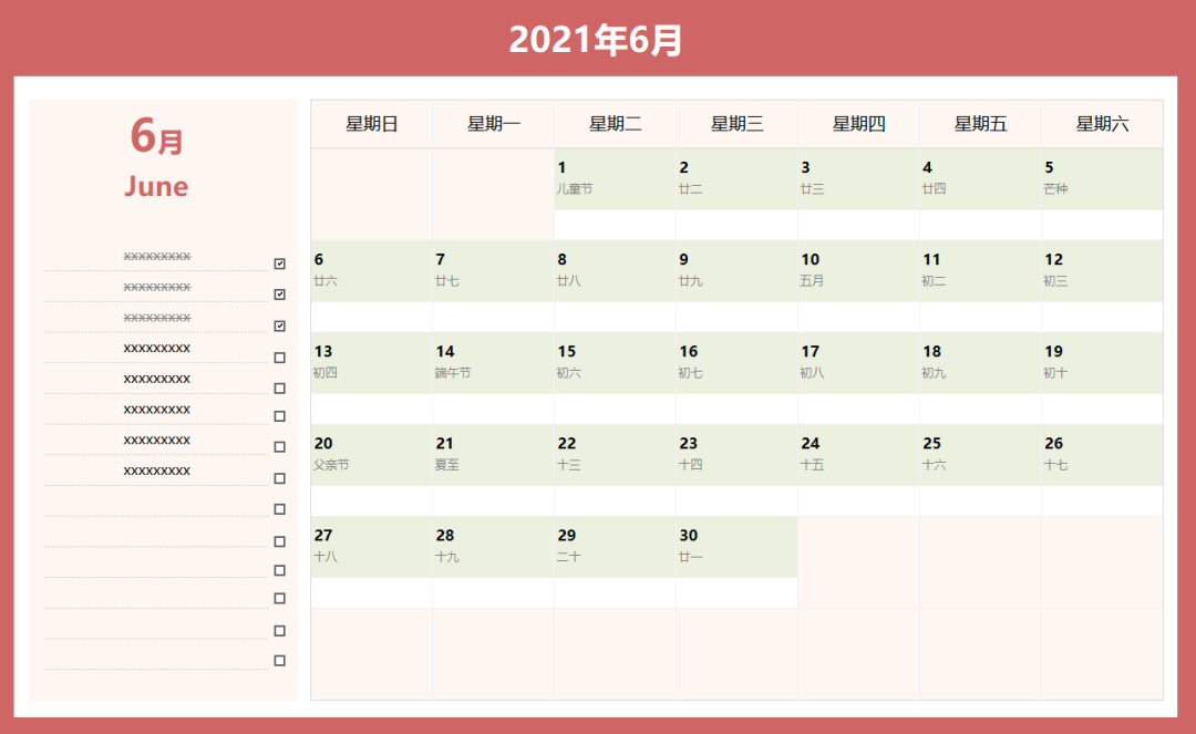 适合女生的手工(适合女生独处时做的18件小事)