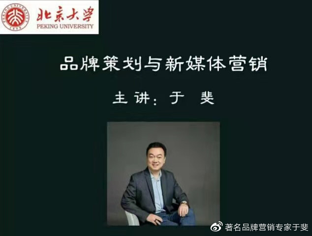 于斐老师谈：化妆品2022年如何实现市场业绩增量？（五）