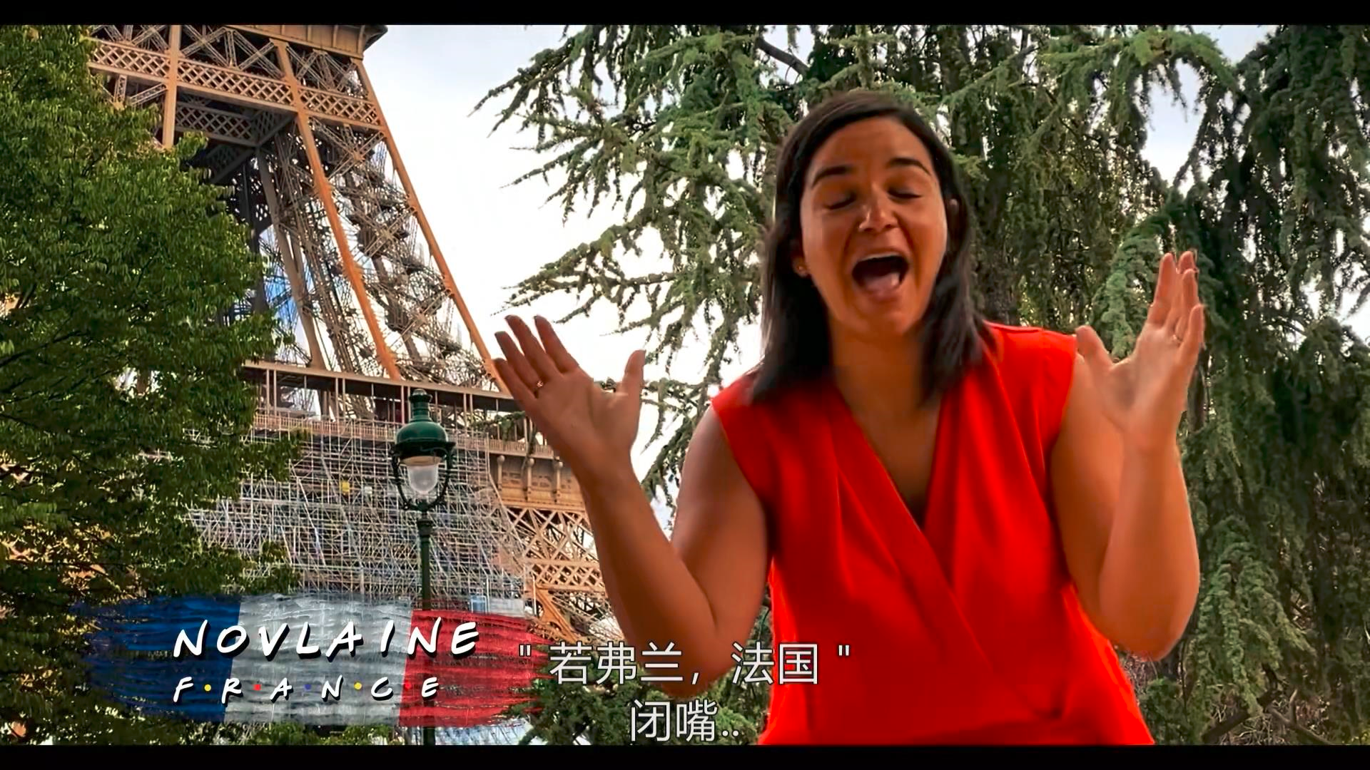 一年一美剧（老友记感动经典句子）