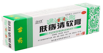 痔疮发作怎么办？20种用药帮到你（收藏起来慢慢看）