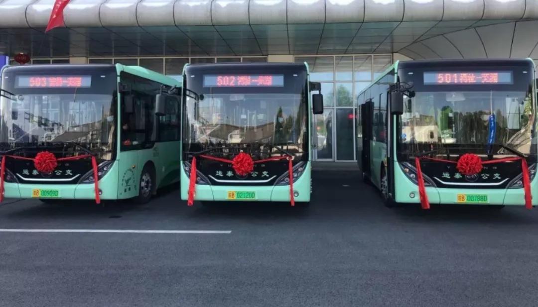 芜湖市区到无为/繁昌/湾沚/南陵又新增4条城际快速公交