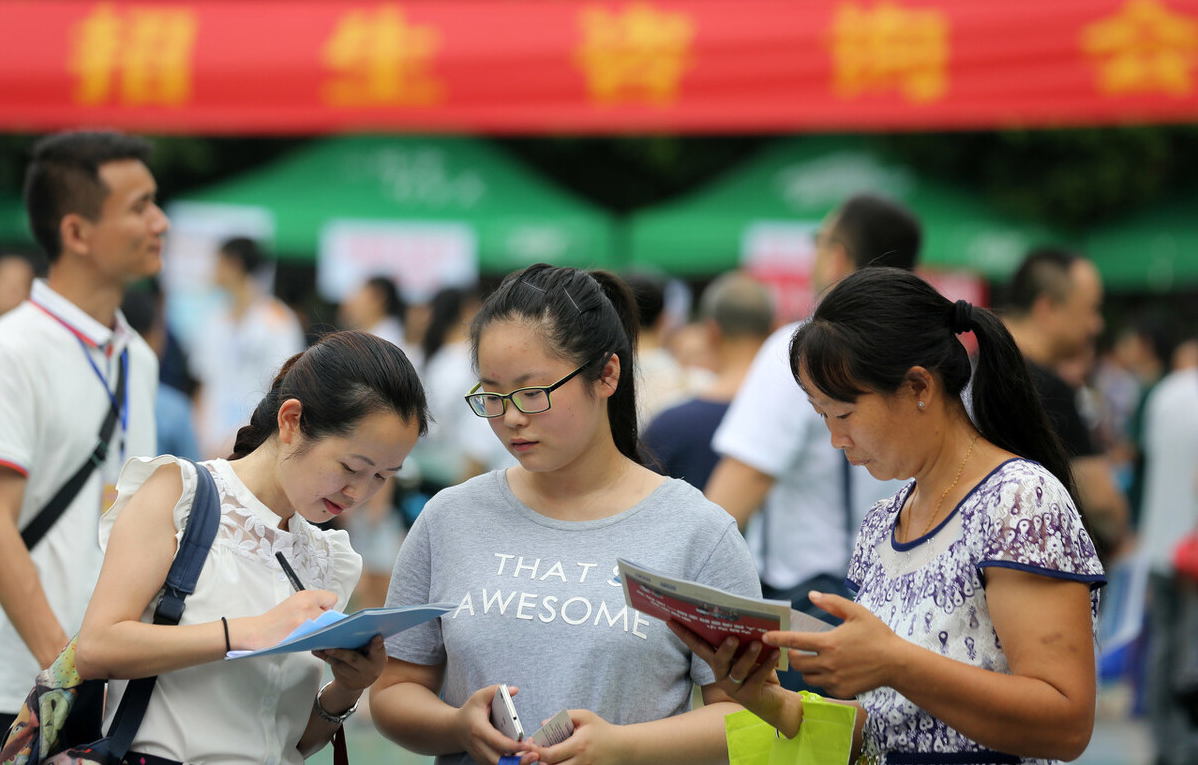 辽宁高校排名出炉，东北大学位列第2，大连海事赶超辽大挤进前5