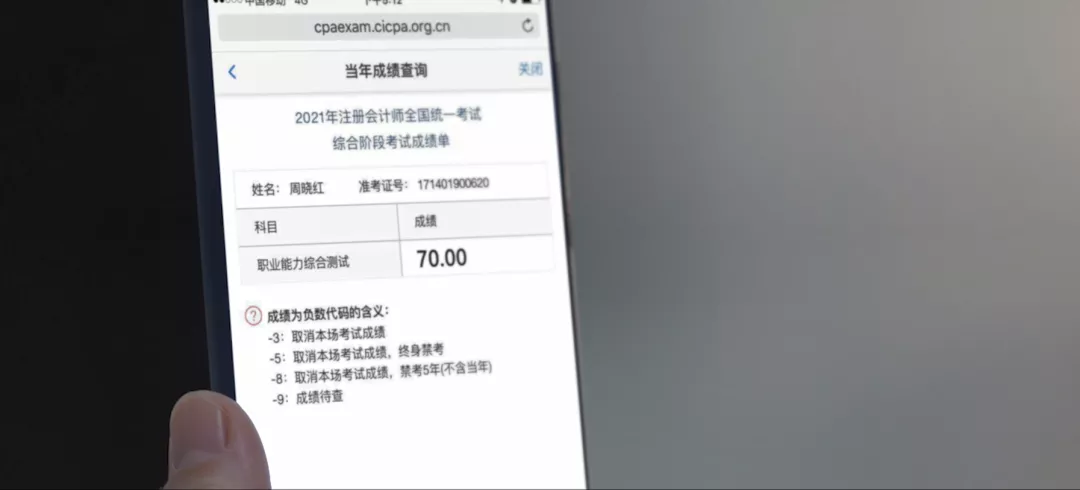 xⅹ的礼物（做礼物视频）