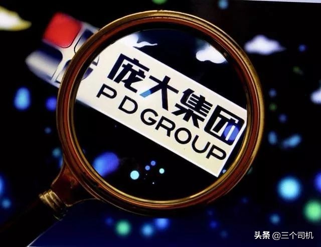 车价比国外贵，经销商却亏损，庞大破产暴露4S店模式隐忧