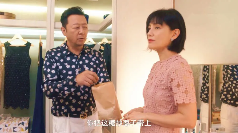 “情起情灭不由人，花开花落各有时”一句话道尽爱情的浮华光影