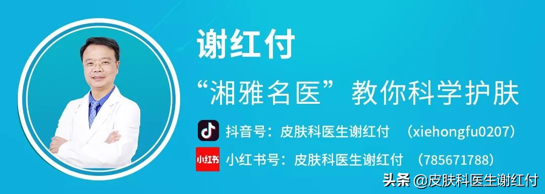 皮肤屏障受损后，如何科学恢复成健康肌？