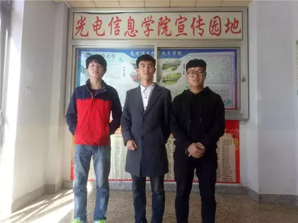 烟大这14项国家级大学生创新创业训练项目保证你脑洞大开