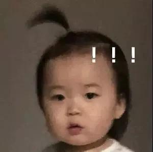 表情包：又是平淡无奇的一天