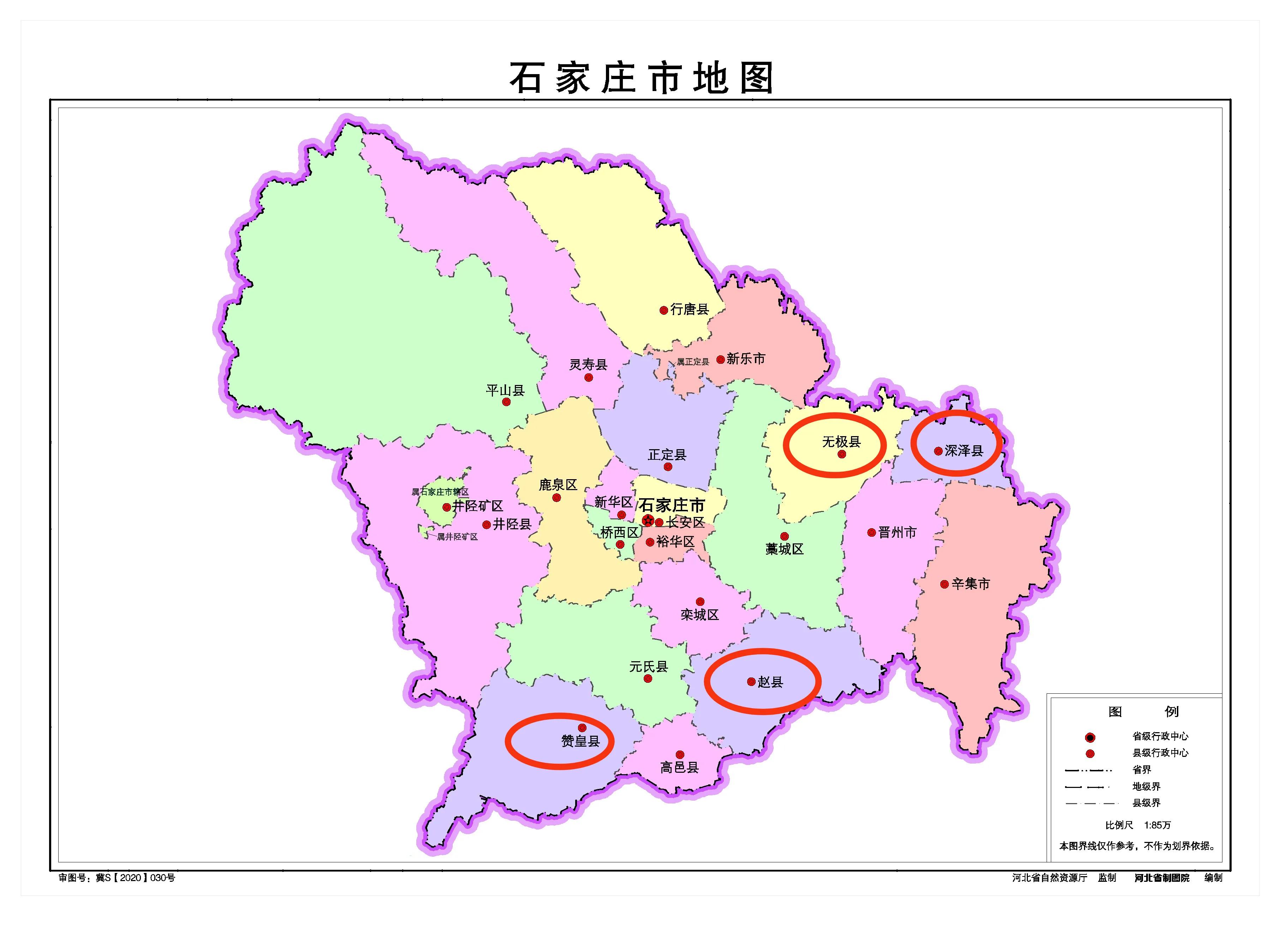 赞皇县地图（唐山市下辖三个县级市四个县）