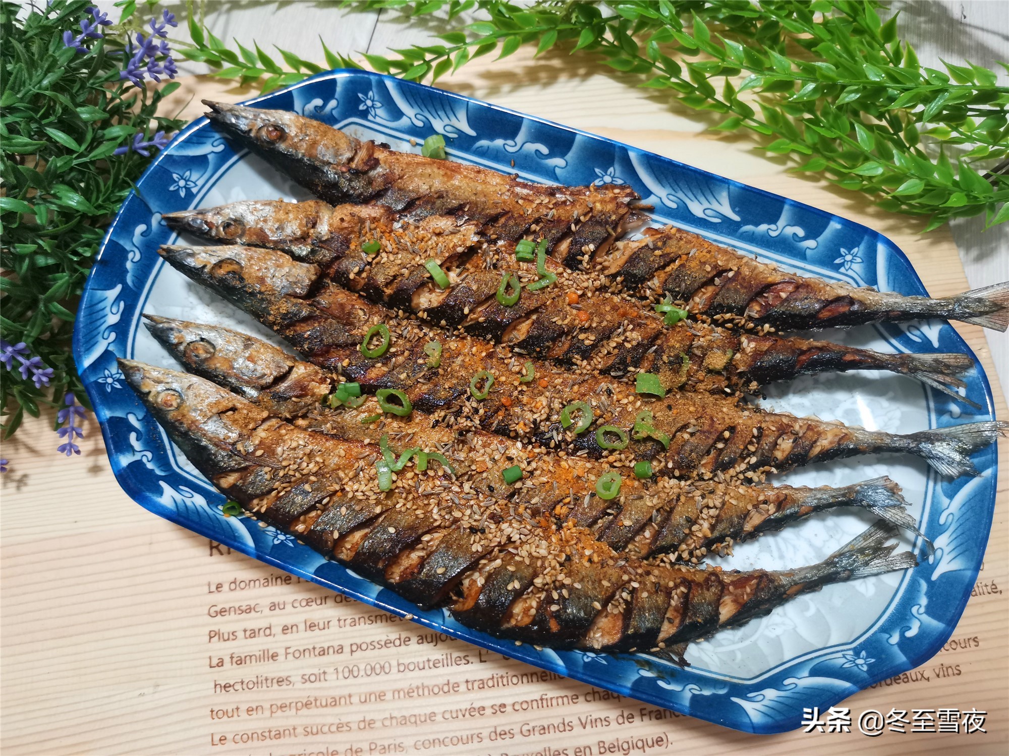 秋刀魚的做法,秋刀魚的做法,最好吃又簡單