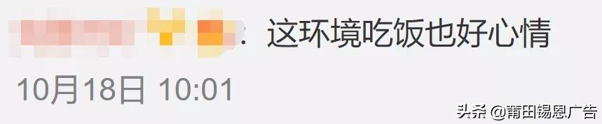 沙县小吃新门店制作？网友：一下子变成了吃不起的样子