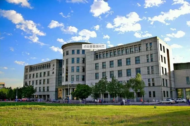 择校篇 | 法硕考研备考锦囊之东北林业大学