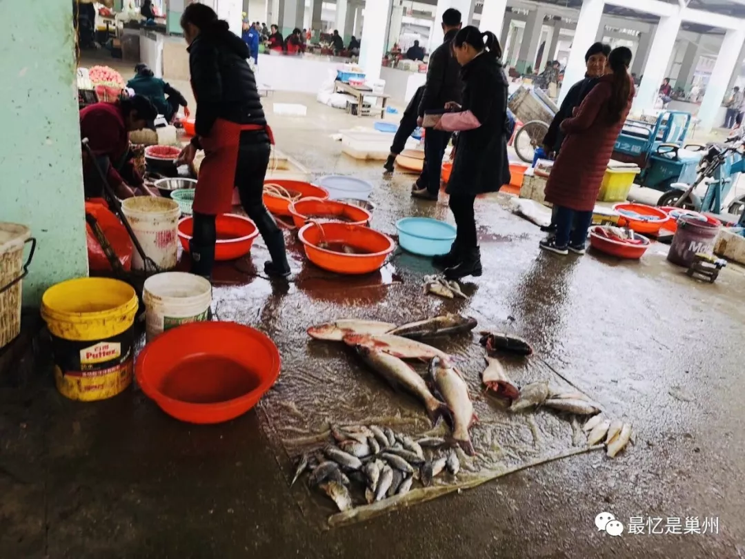 巢湖往事——赶集