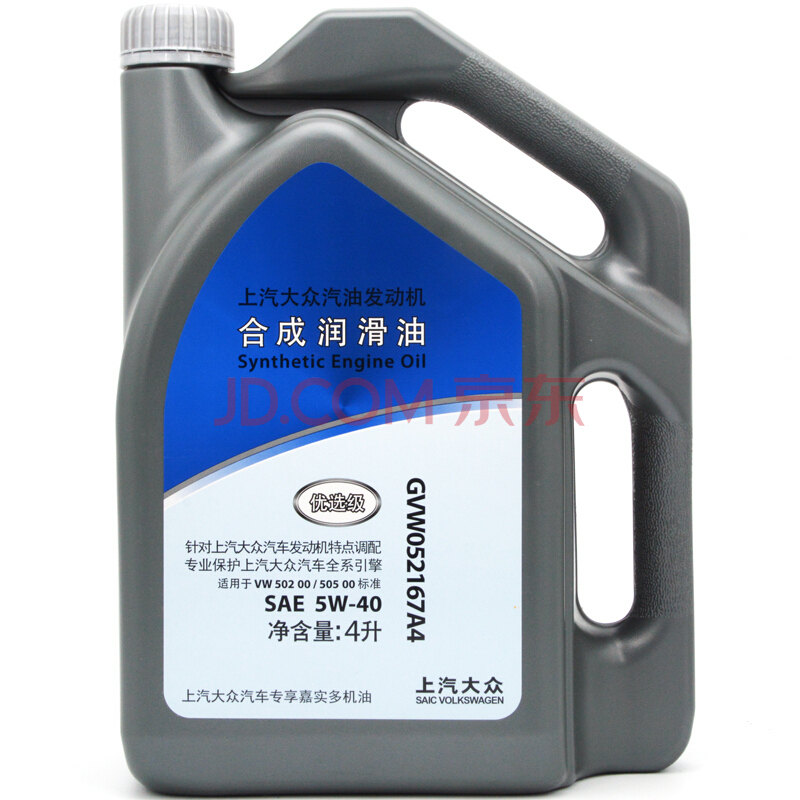 618机油怎么买，全网主流机油品牌及种类，只买对的不买贵的