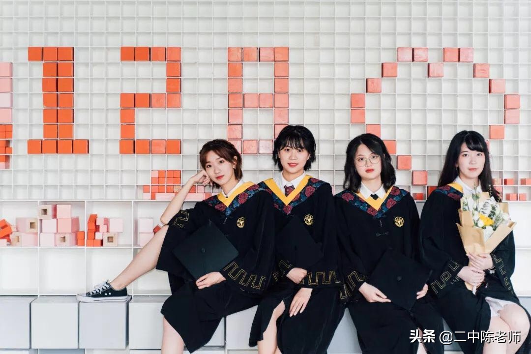 浙江一本大学（浙江一本分数线出炉）