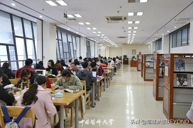 河南安徽：中国药科大学2021年各专业录取分数统计