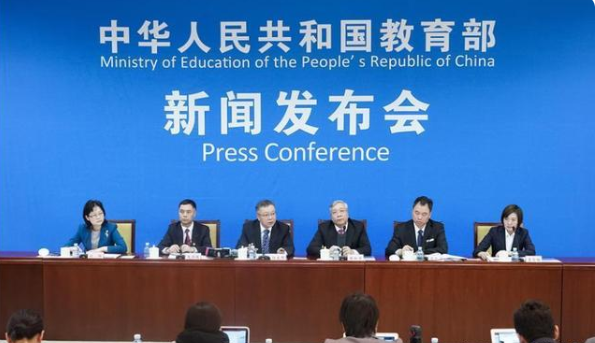 继高中不能招复读生后，私立学校也不能随便进了，学生有喜有忧