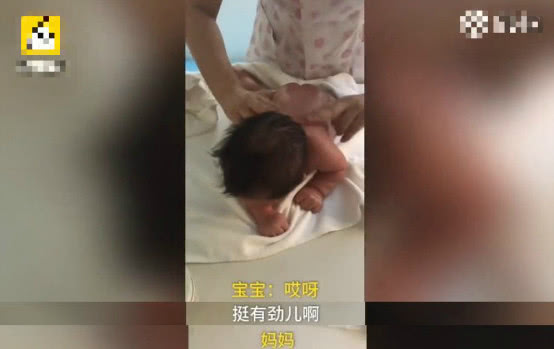 出生23天的新生儿开口说话喊出妈妈，亲妈却说孩子是饿了才开口
