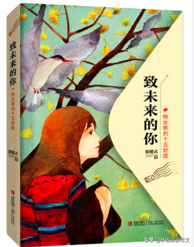 从一年级到六年级，这个书单是我花了整整一晚精挑细选出来的