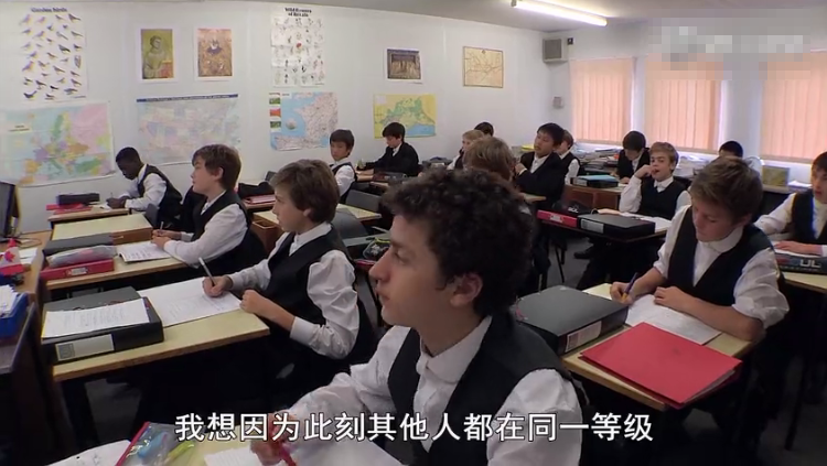 每年36万学费，和王子首相做校友！当平民进入世界顶尖贵族学校后