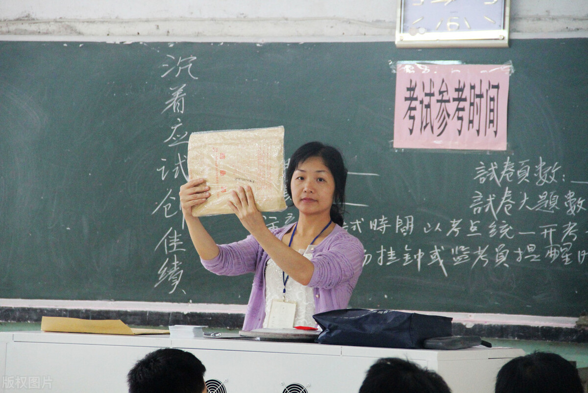 额外补助600元，为什么老师们还不愿意监考？