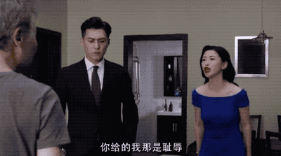 比油腻更可怕的，是“爹味”男明星