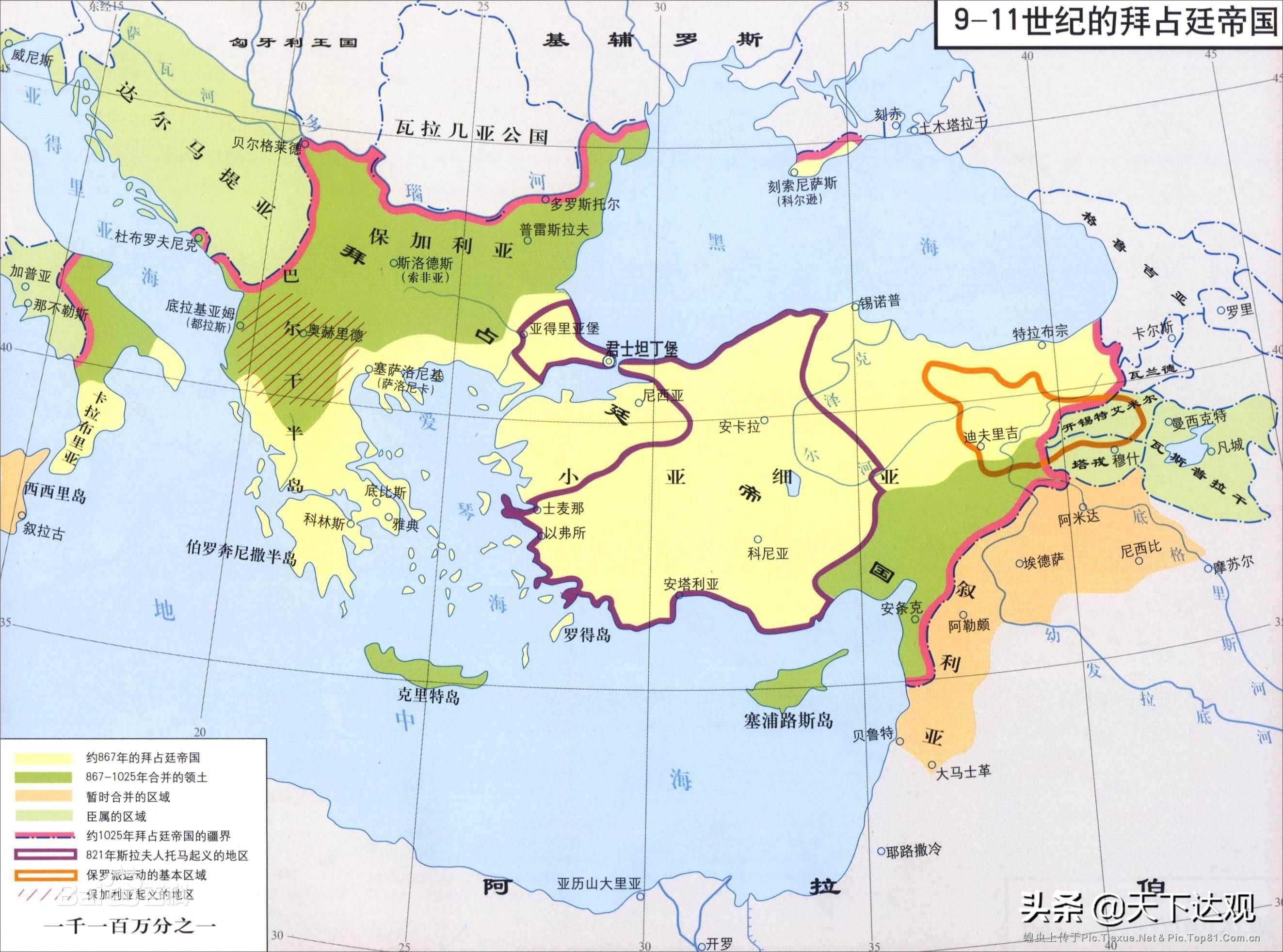 东罗马帝国的首都(拜占廷帝国史| 395-1453年，即东罗马帝国，历12个朝代，93位皇帝)