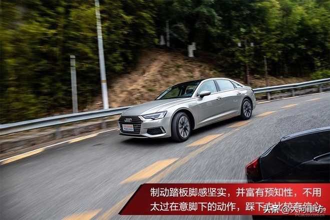 测评｜奥迪A6L 45 TFSI：商务舱升级，浓墨重彩的一笔！