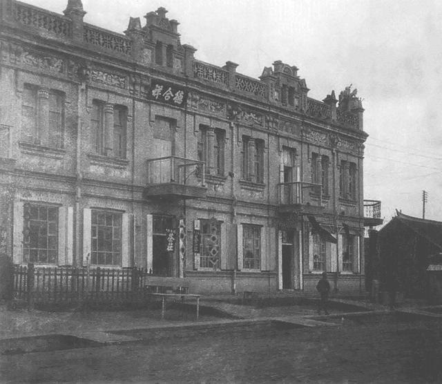 李时雨：组织让他潜伏，他一路干到军统少将，91岁因病逝于北京