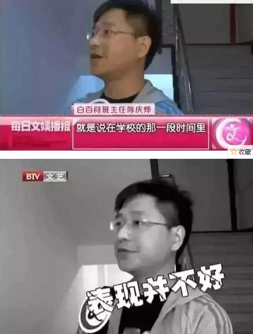 泰国幽会小鲜肉，和李小璐结怨？白百何的故事比你想象得更精彩