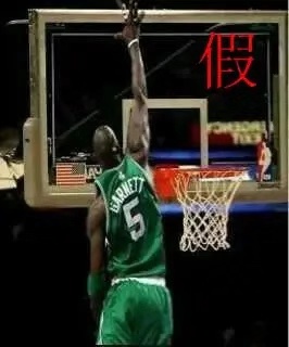 nba有哪些假图广为流传(NBA那些著名假图骗了多少人！KG摸篮板上沿，魔兽麒麟臂溢出屏幕)