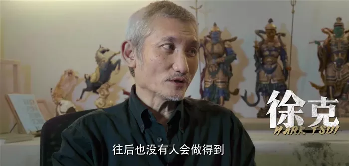《龙虎武师》上映3天,票房61万,其实他们大多来自四个戏剧学校