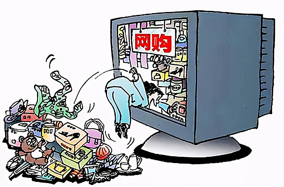 拼多多与淘宝你选择哪个？特价版淘宝的三大尴尬