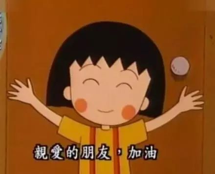 北上深的会计实习生，真的活不下去了