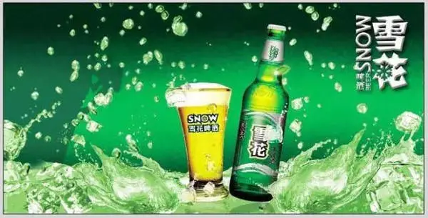 曾经显赫一时的“本地啤酒”,早就被外资控制了?