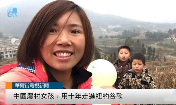 那些曾经的高考状元，现在都怎么样了？