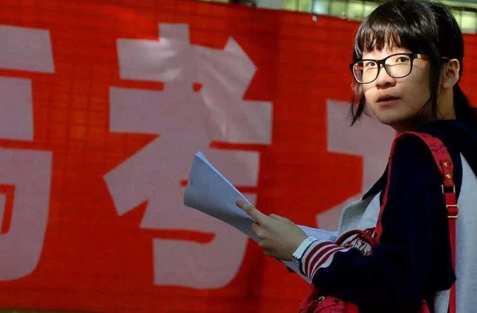 2021各省高考总人数高达1071万人，400分还能上本科吗？