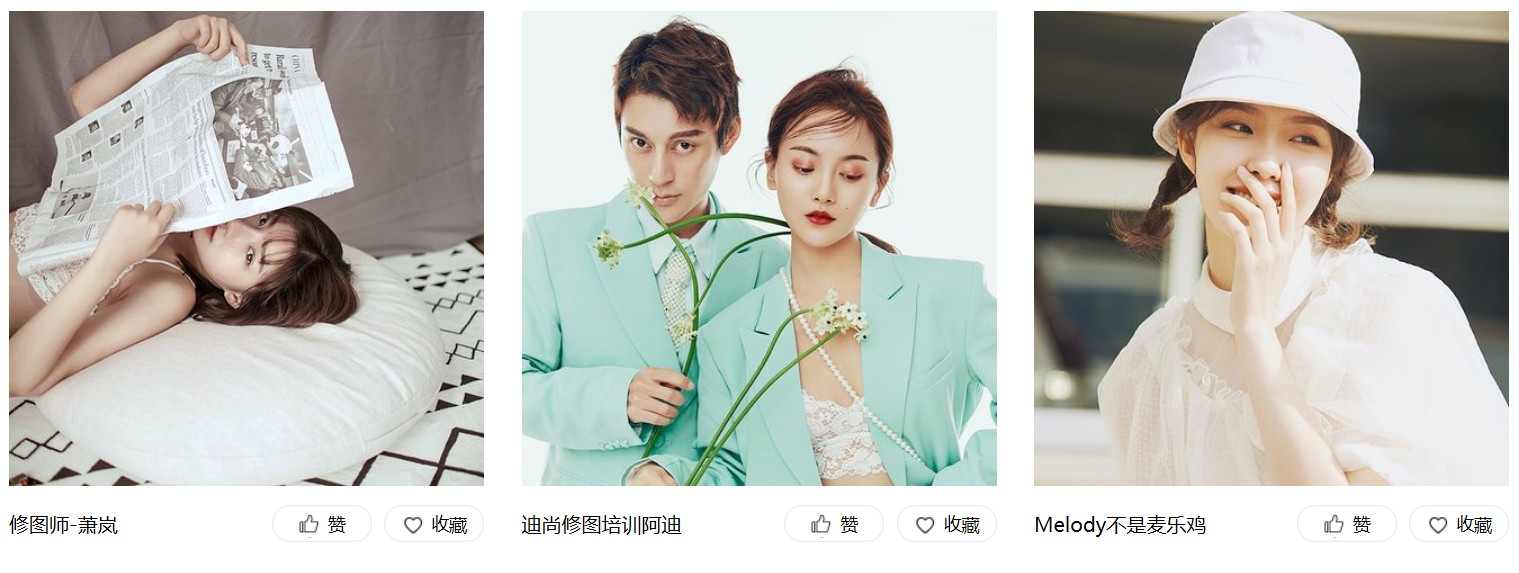 盘点国内五星级摄影网站，||你值得拥有！