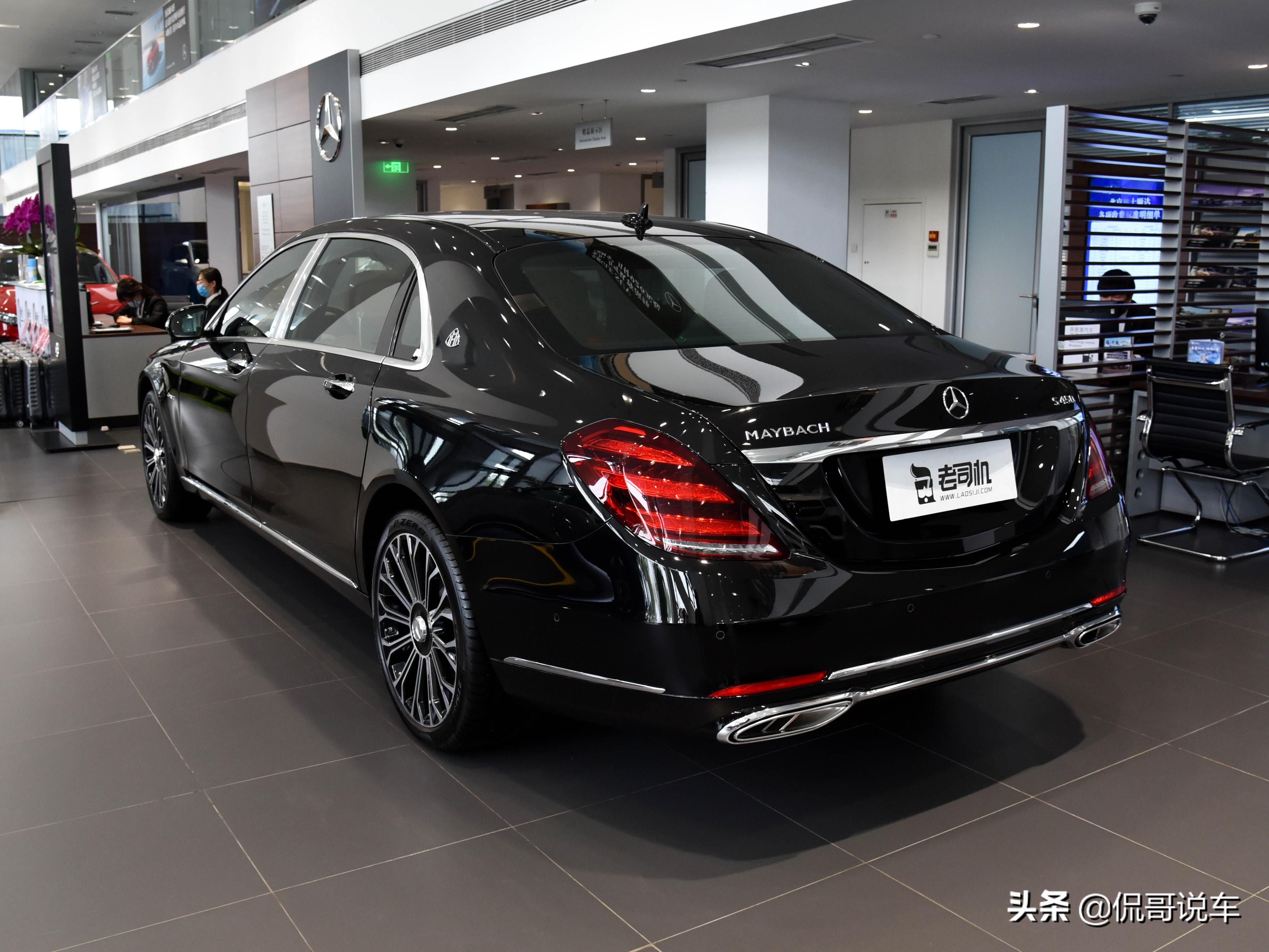顶级豪华轿车,长度近5米5,原装进口奔驰高端,实拍迈巴赫s级