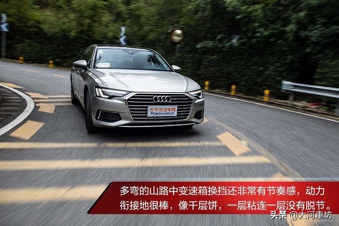 测评｜奥迪A6L 45 TFSI：商务舱升级，浓墨重彩的一笔！