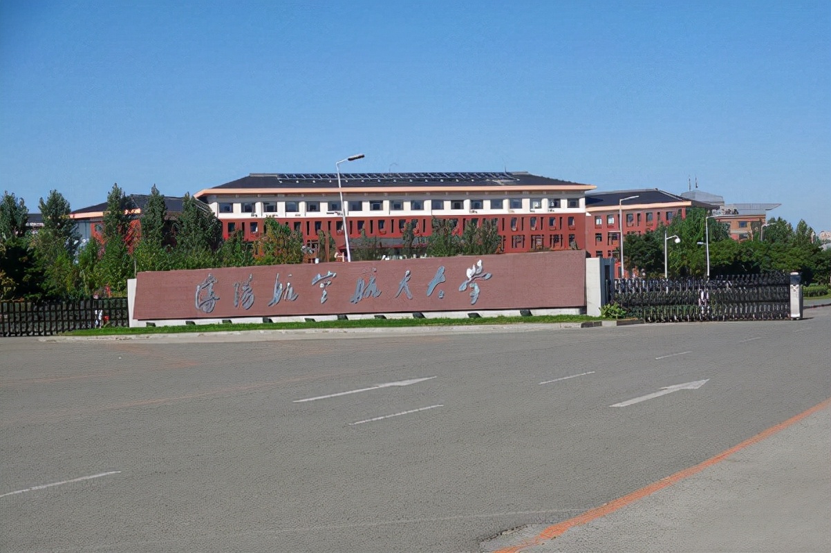 不是211、985，但也实力超强，2021中国“四非”大学排名