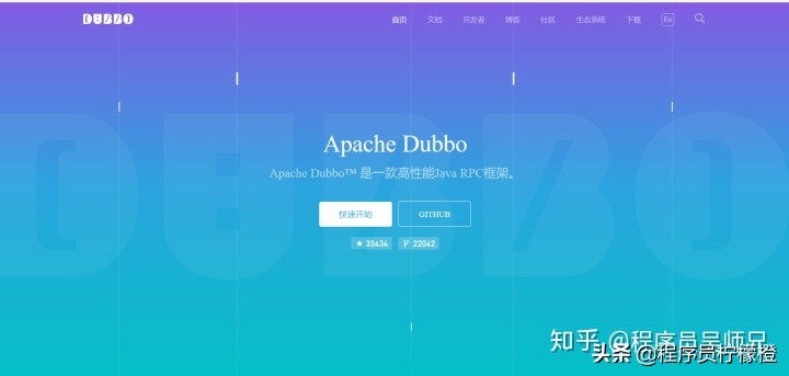 盘点 20 个编程学习教程网站，建议收藏