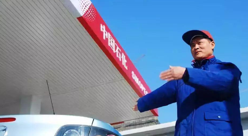 又一“铁饭碗”开始招聘，既是国企又是央企，七险二金年薪10万起