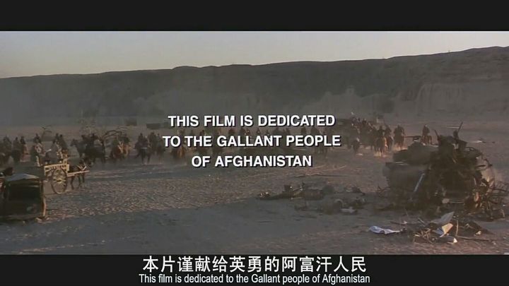 这部美国“战狼片”嘲讽苏联的话，成了阿富汗局势的“神预言”